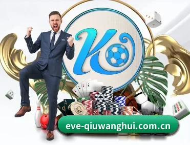 赛事数据与深度分析 - qiuwanghui