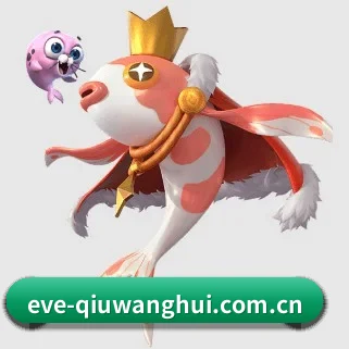 球王会 APP | qiuwanghui